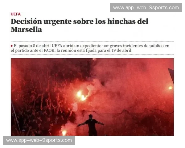 分析UEFA：透视欧足联如何重塑欧洲足球格局